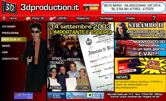 3D PRODUCTION - 1999